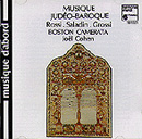Musique Judéo-Baroque